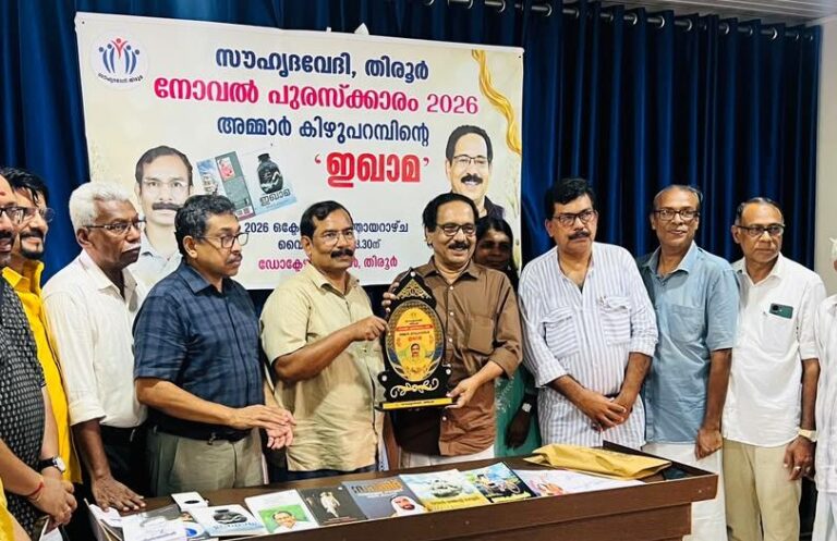 WhatsApp Image 2026-10-19 at 2.24.37 PM