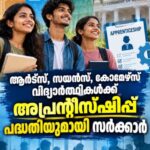 WhatsApp Image 2026-10-23 at 10.35.42 AM