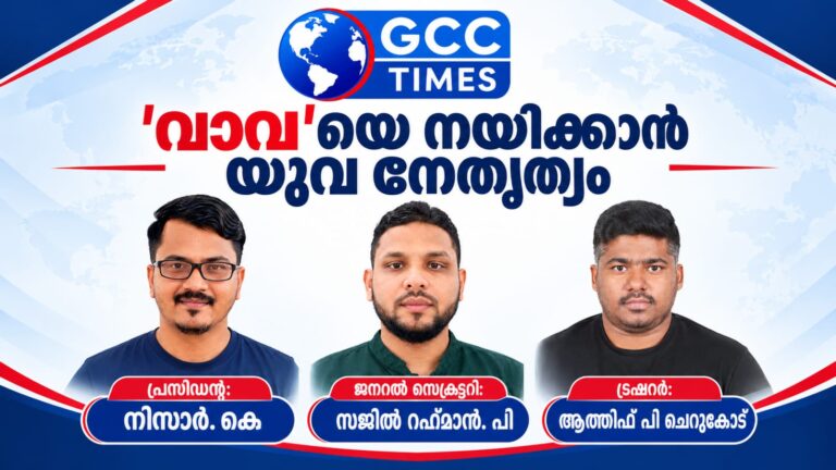 WhatsApp Image 2026-10-26 at 11.39.41 AM